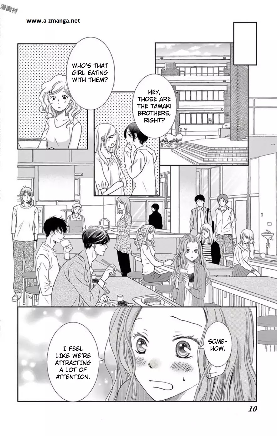 Ohayou, Oyasumi, Aishiteru. Chapter 1 #9