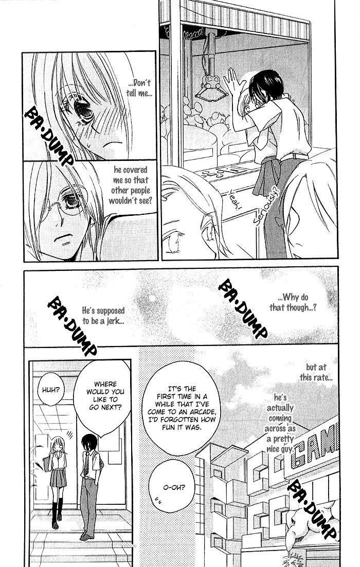 Megaren - Megane X Koi Chapter 4 #12