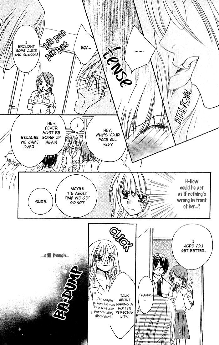 Megaren - Megane X Koi Chapter 4 #23