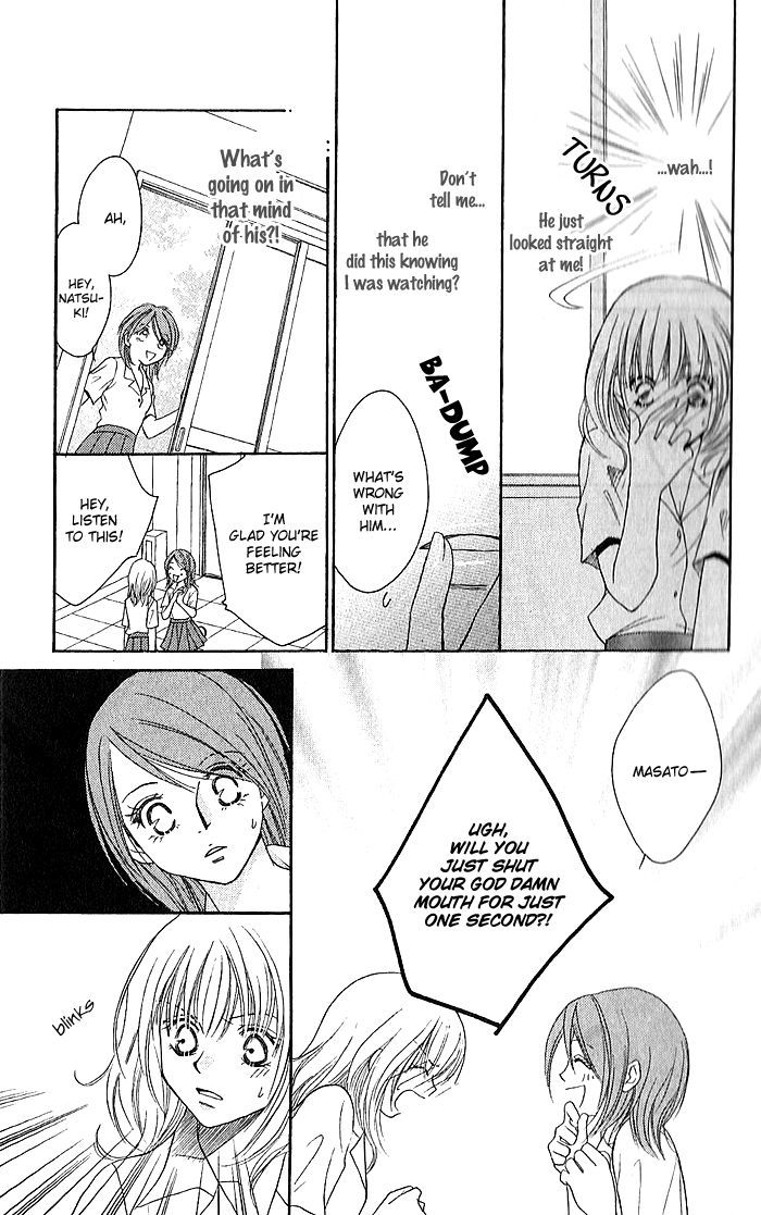 Megaren - Megane X Koi Chapter 4 #29