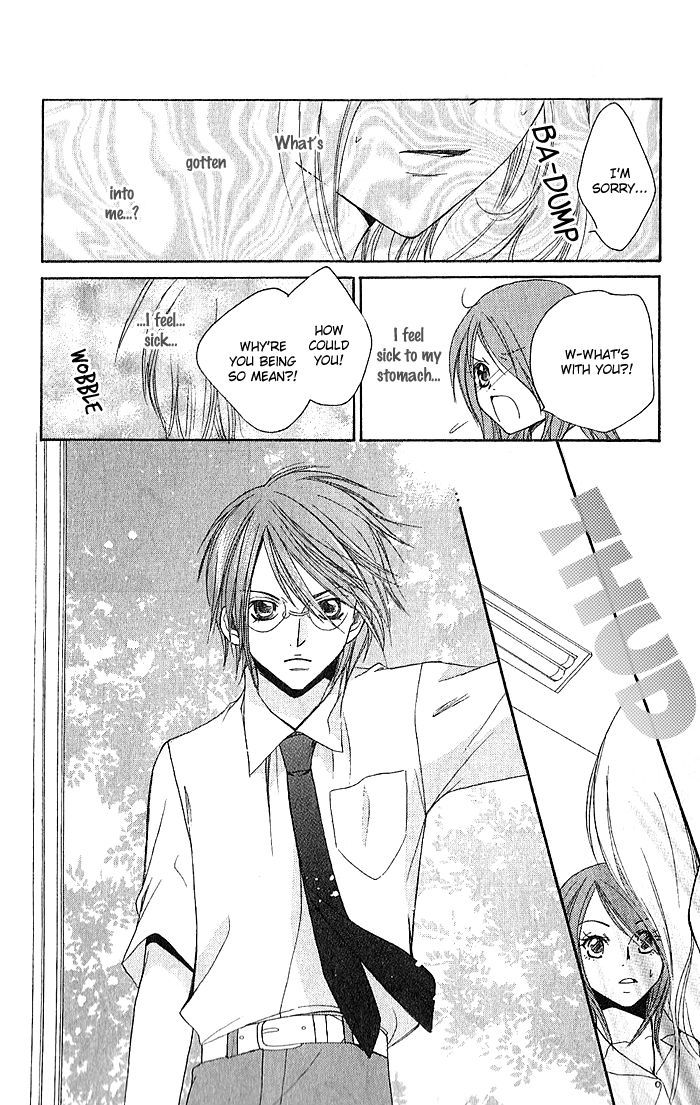 Megaren - Megane X Koi Chapter 4 #30