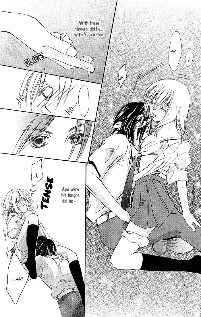 Megaren - Megane X Koi Chapter 4 #37