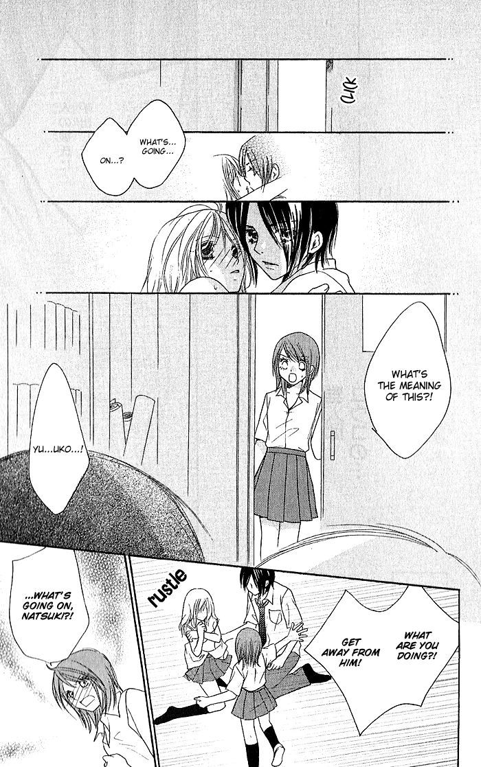 Megaren - Megane X Koi Chapter 4 #40