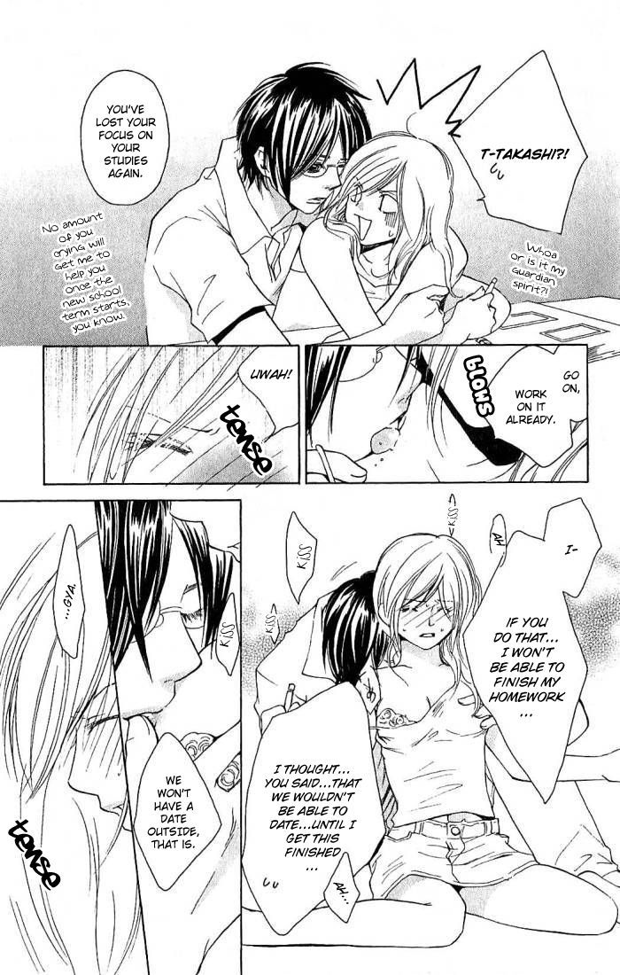 Megaren - Megane X Koi Chapter 3 #8