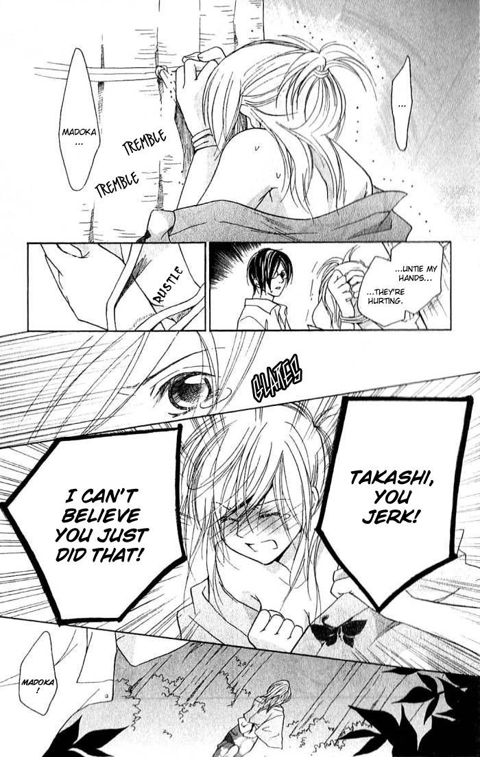 Megaren - Megane X Koi Chapter 3 #34