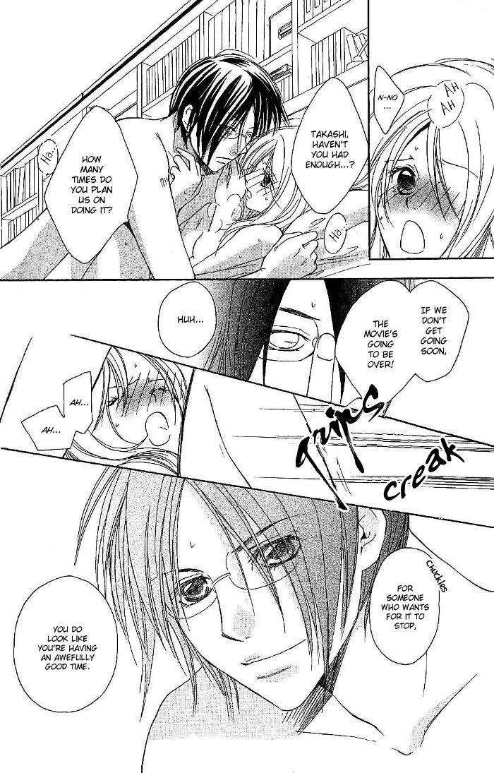 Megaren - Megane X Koi Chapter 2 #7