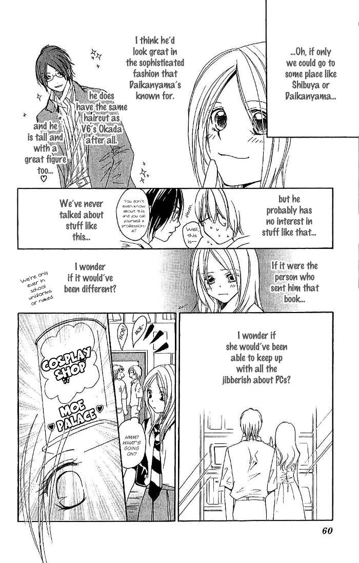 Megaren - Megane X Koi Chapter 2 #17