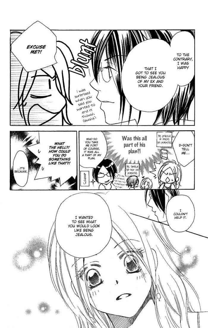 Megaren - Megane X Koi Chapter 2 #39