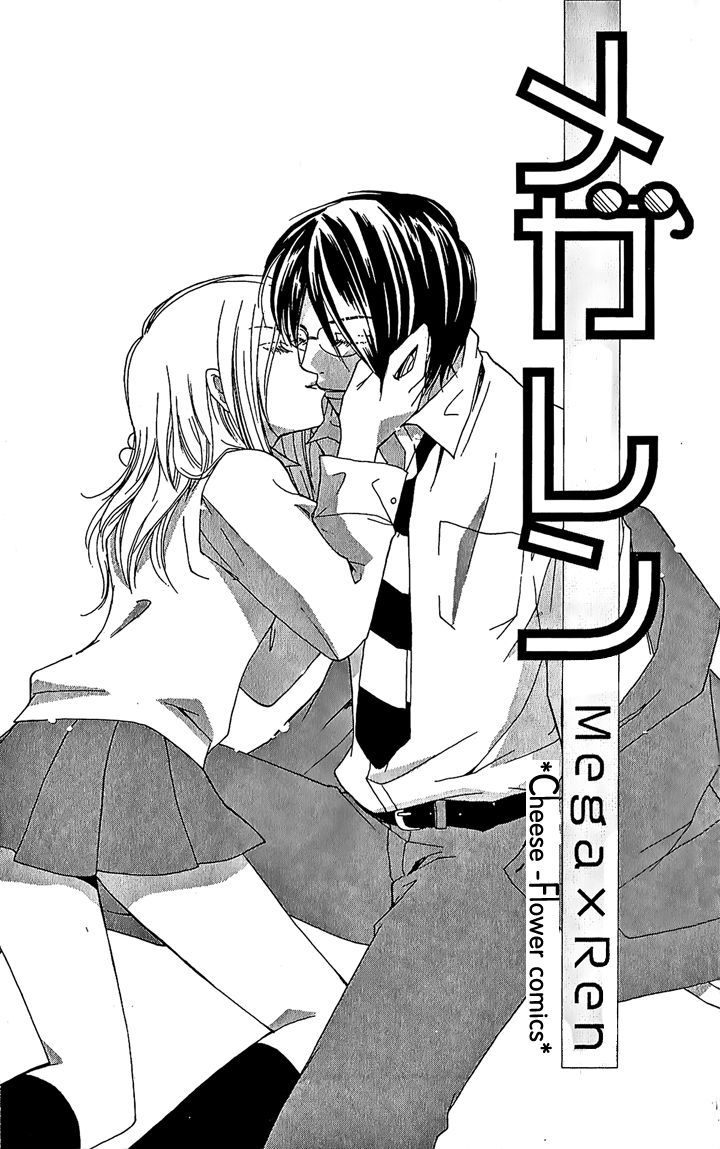 Megaren - Megane X Koi Chapter 1 #6