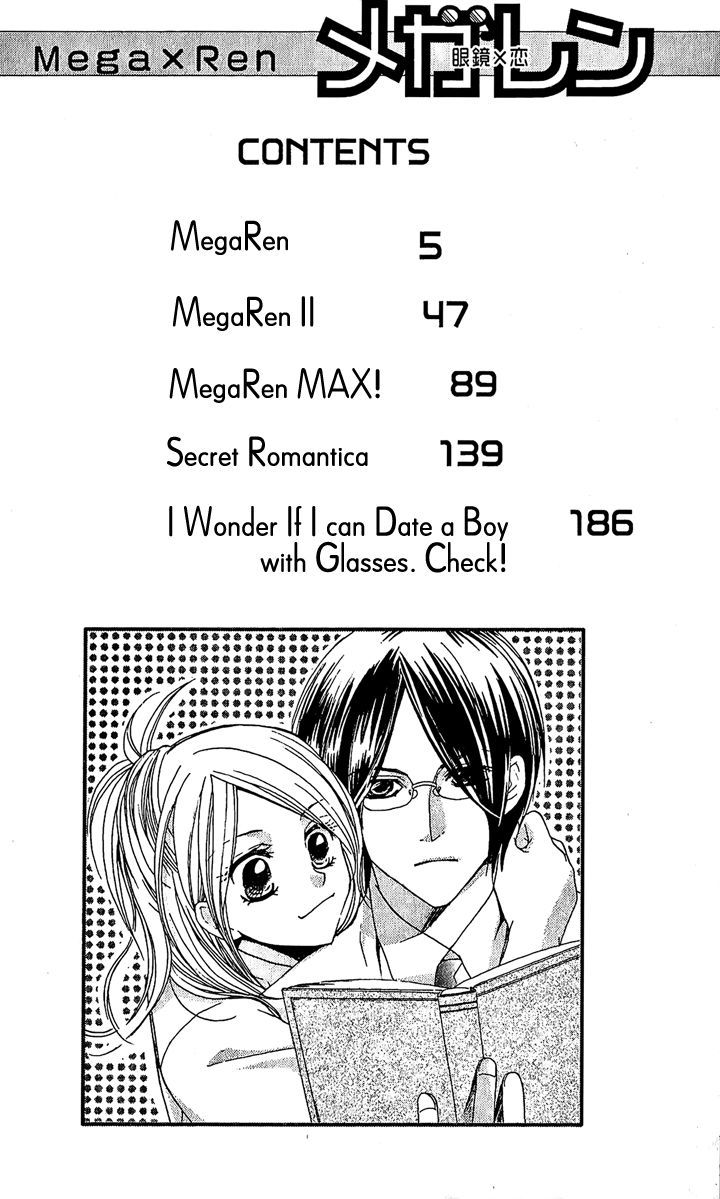 Megaren - Megane X Koi Chapter 1 #7