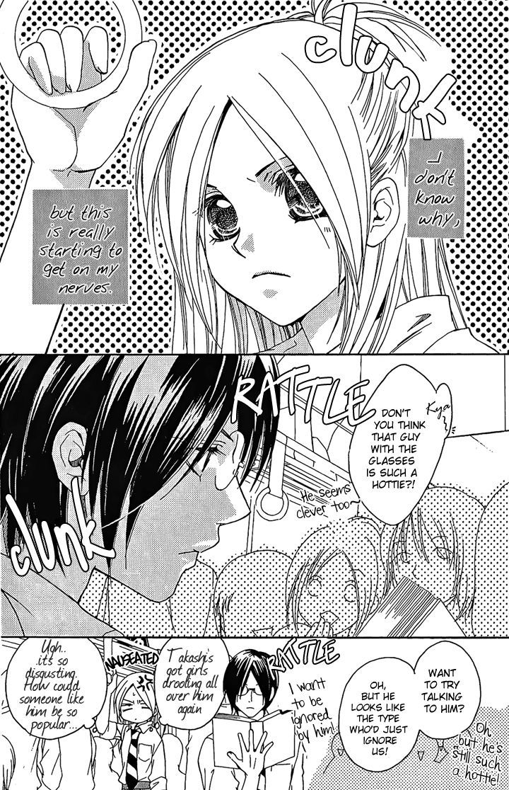 Megaren - Megane X Koi Chapter 1 #10