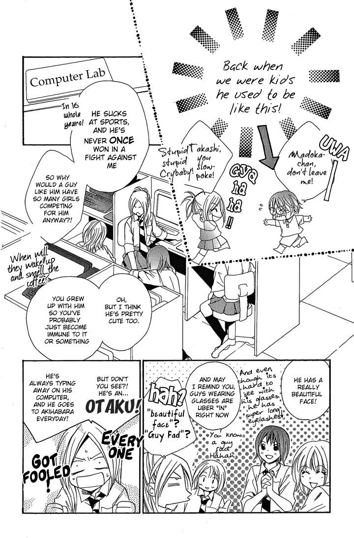 Megaren - Megane X Koi Chapter 1 #11