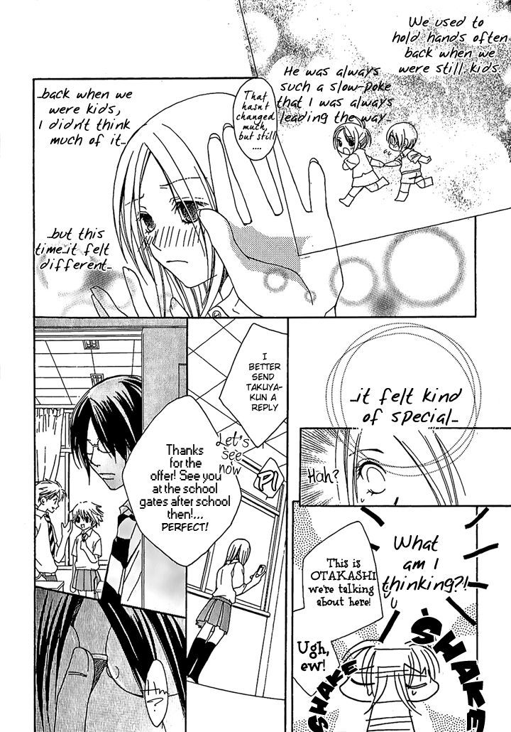 Megaren - Megane X Koi Chapter 1 #23