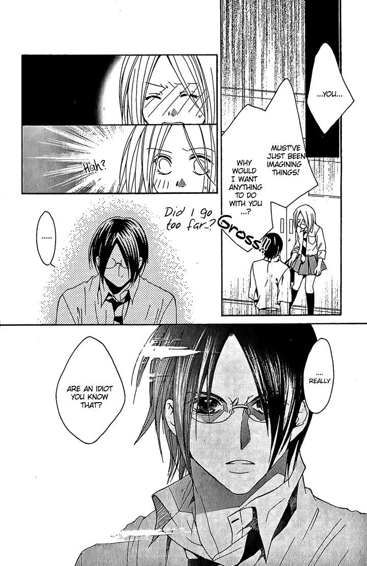 Megaren - Megane X Koi Chapter 1 #33