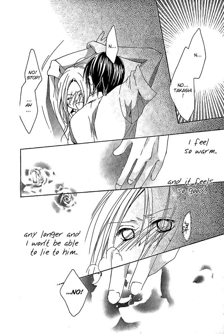 Megaren - Megane X Koi Chapter 1 #37