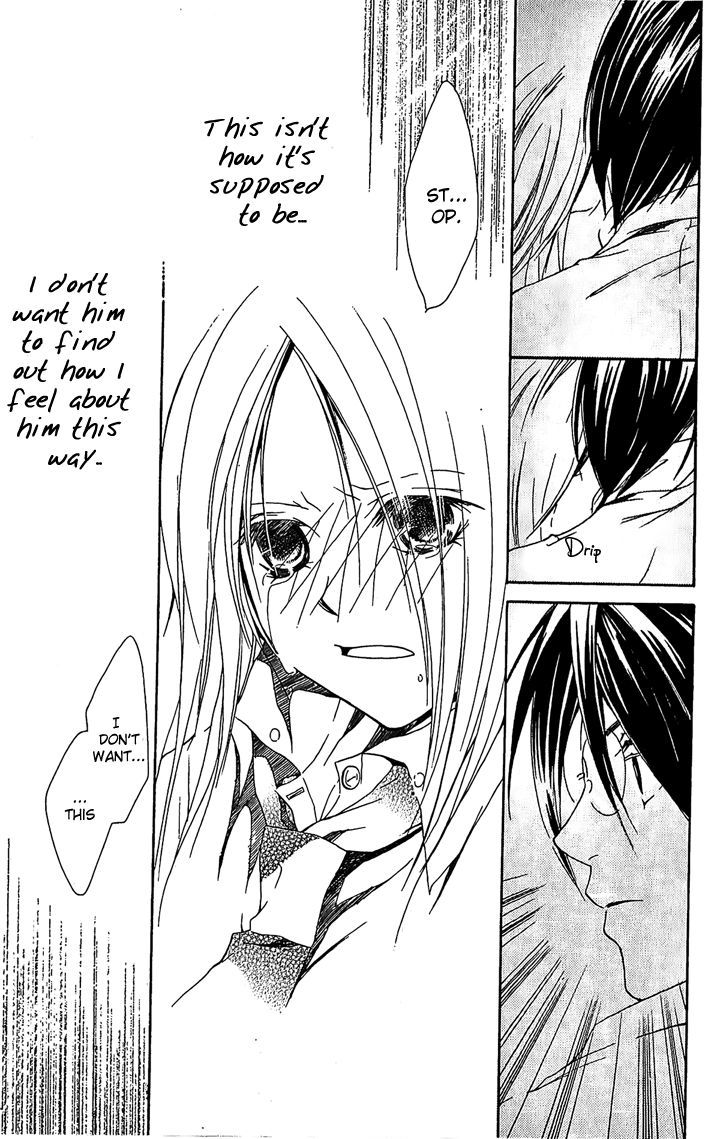 Megaren - Megane X Koi Chapter 1 #38