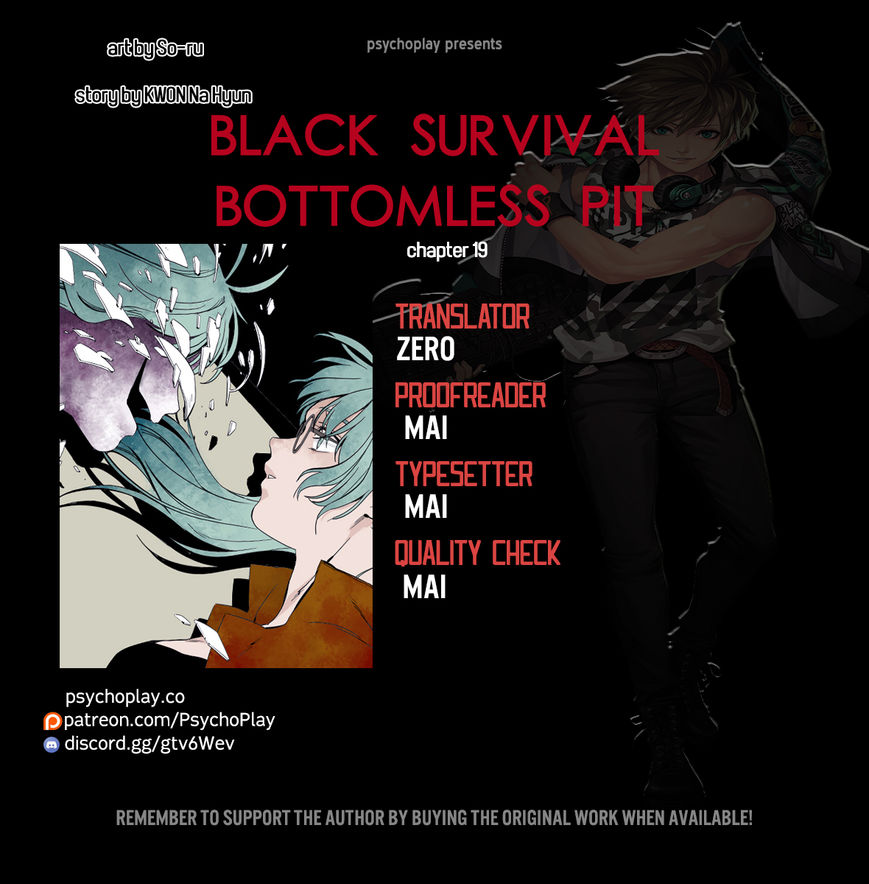 Black Survival - Bottomless Pit Chapter 19 #1
