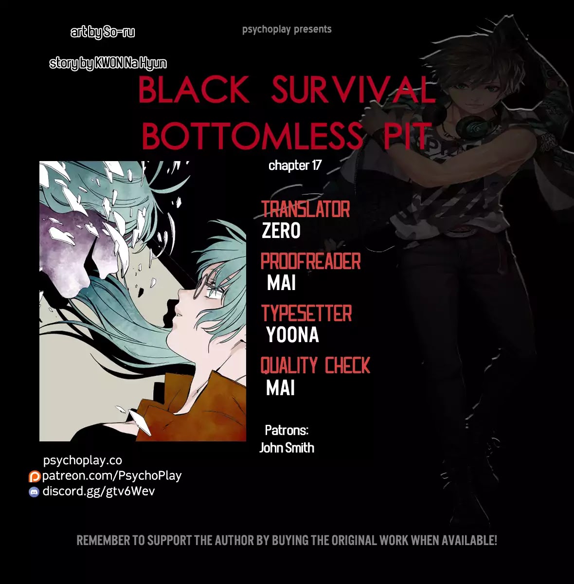 Black Survival - Bottomless Pit Chapter 17 #1