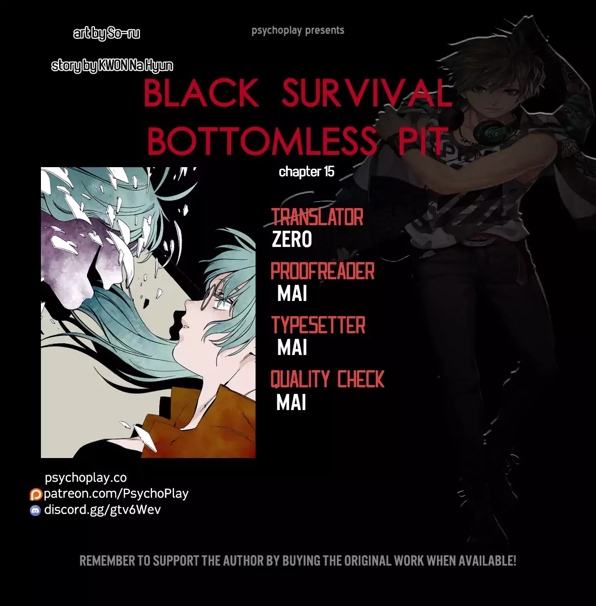 Black Survival - Bottomless Pit Chapter 15 #1