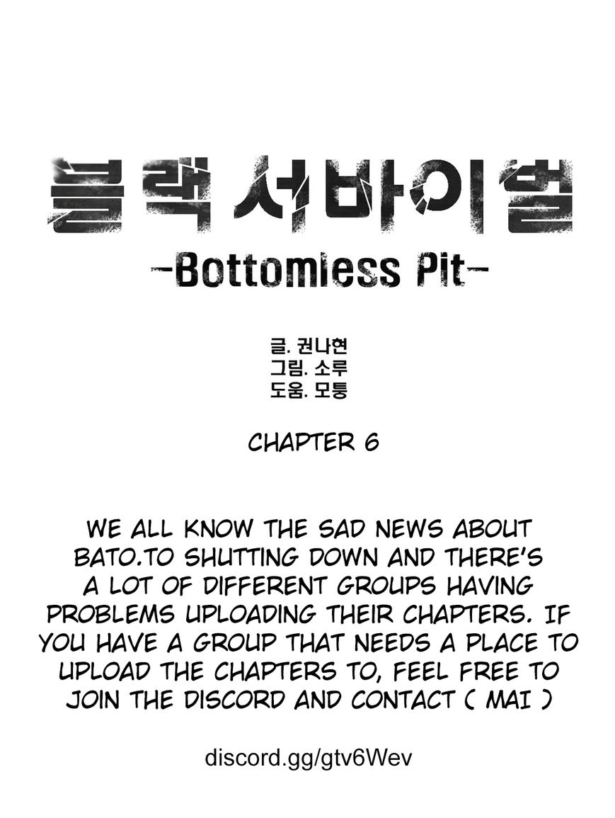 Black Survival - Bottomless Pit Chapter 6 #2