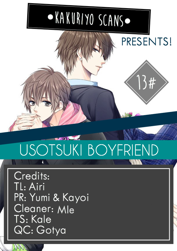 Usotsuki Boyfriend Chapter 13 #2