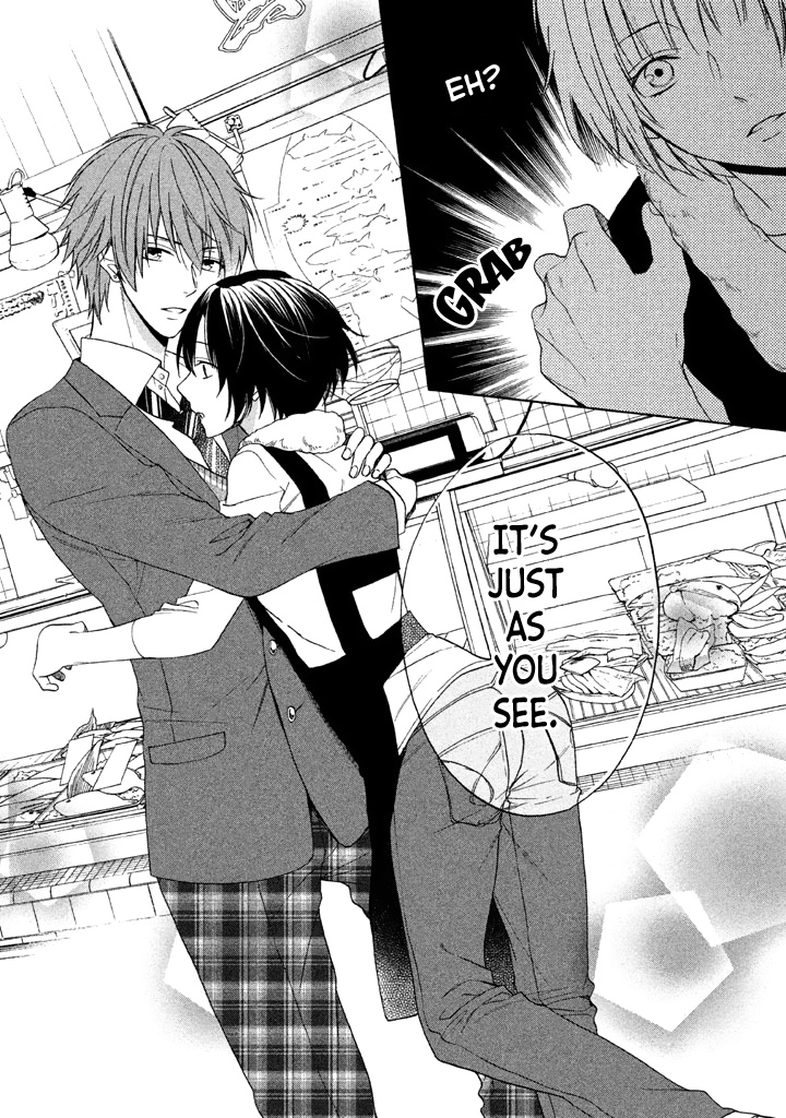 Usotsuki Boyfriend Chapter 13 #7
