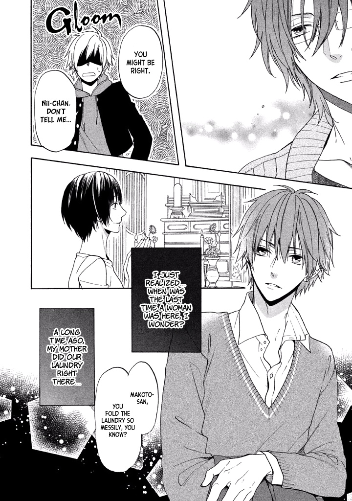 Usotsuki Boyfriend Chapter 13 #15