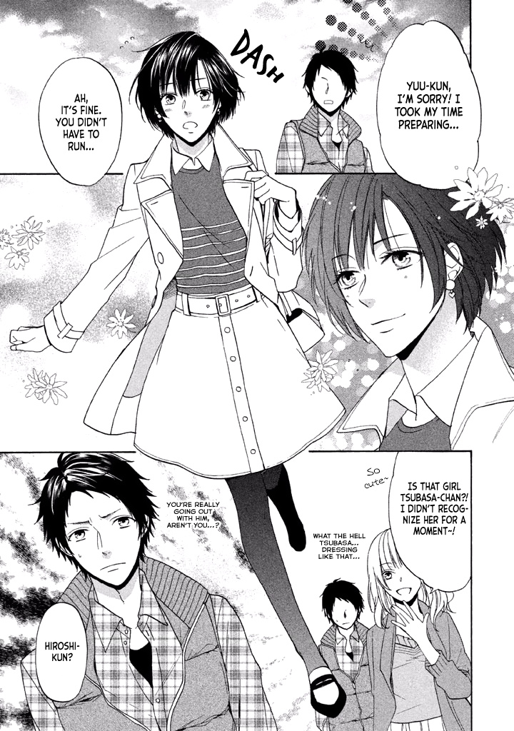 Usotsuki Boyfriend Chapter 13 #24