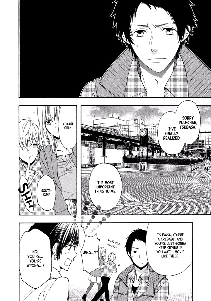 Usotsuki Boyfriend Chapter 13 #27