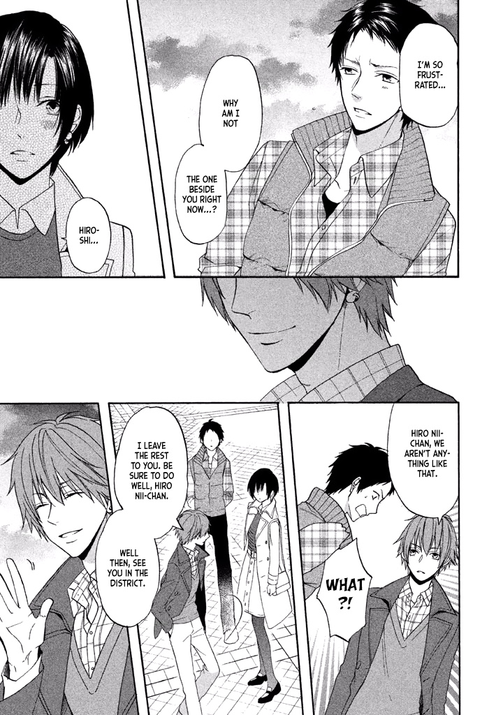 Usotsuki Boyfriend Chapter 13 #28