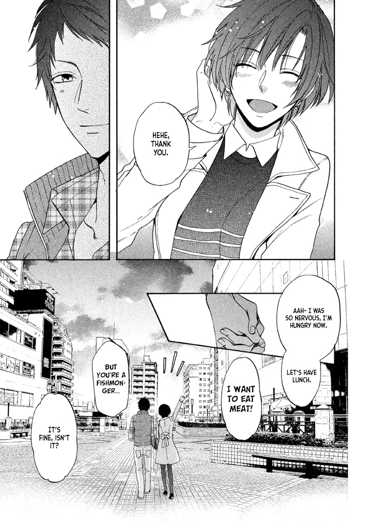 Usotsuki Boyfriend Chapter 13 #30