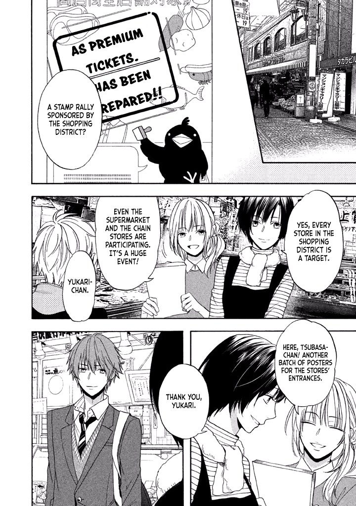 Usotsuki Boyfriend Chapter 13 #31