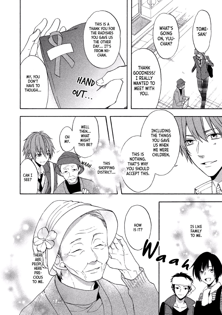 Usotsuki Boyfriend Chapter 13 #33