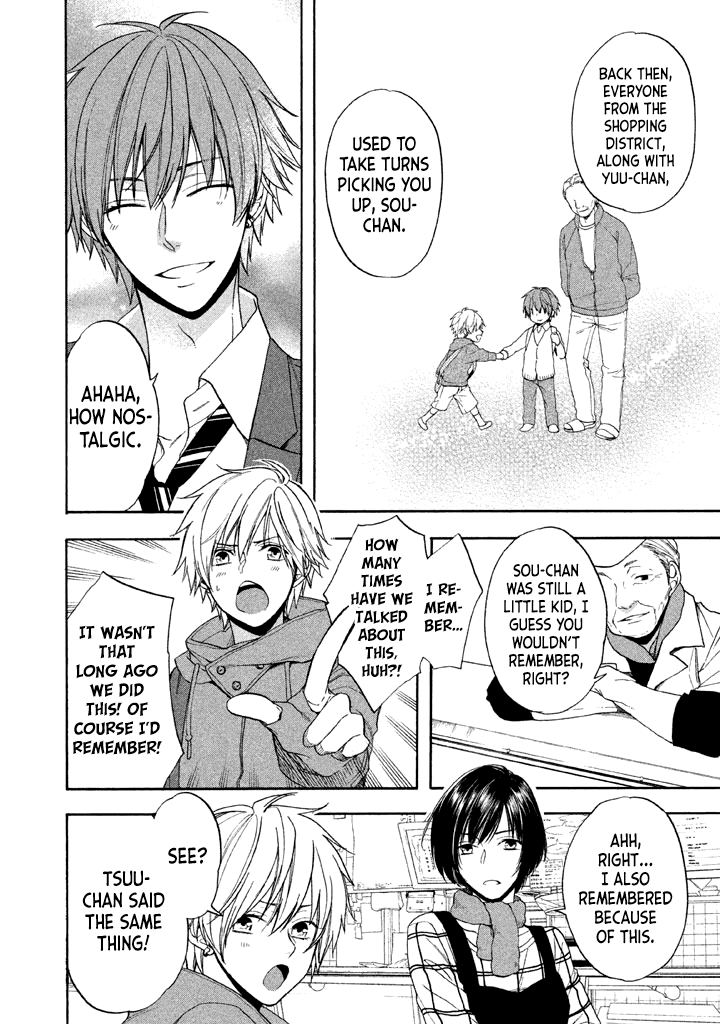 Usotsuki Boyfriend Chapter 12 #5