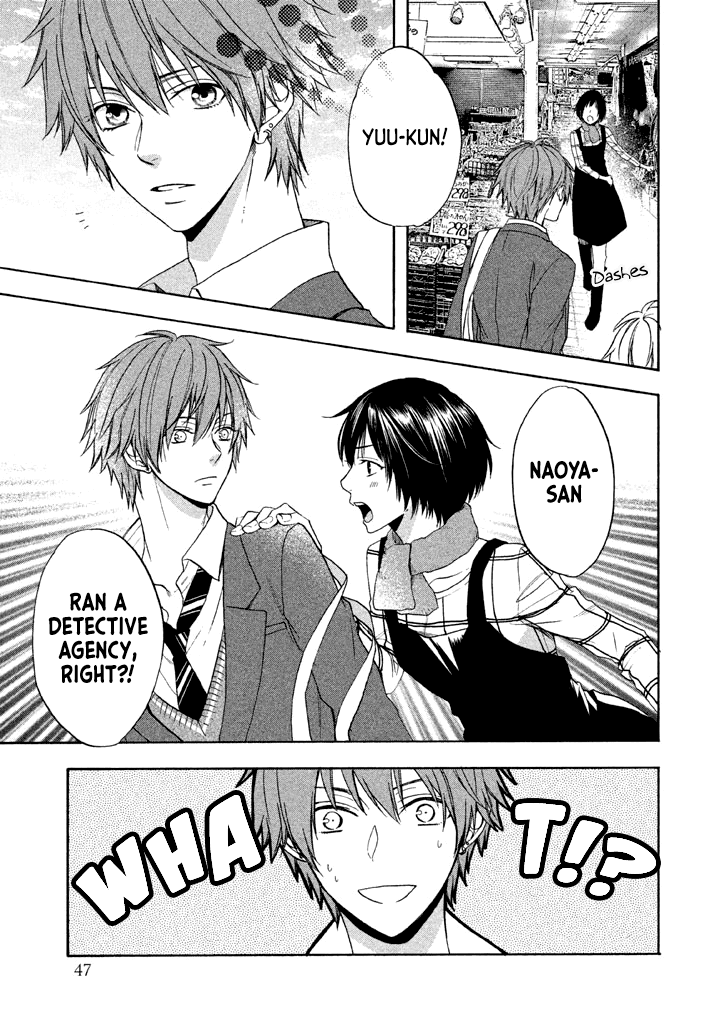 Usotsuki Boyfriend Chapter 12 #10