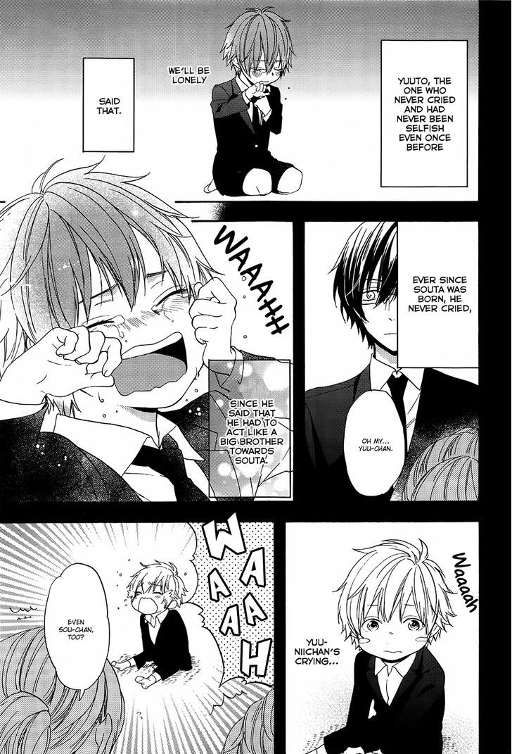 Usotsuki Boyfriend Chapter 10 #20