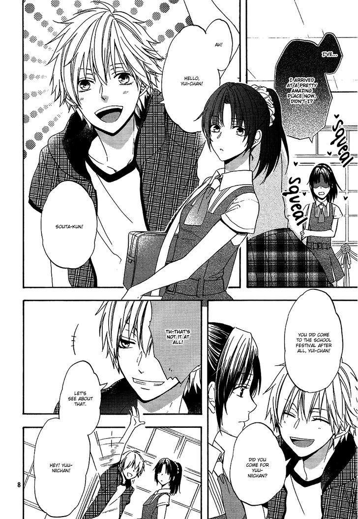 Usotsuki Boyfriend Chapter 11 #10