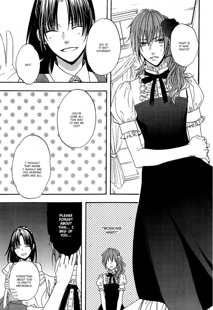 Usotsuki Boyfriend Chapter 11 #11