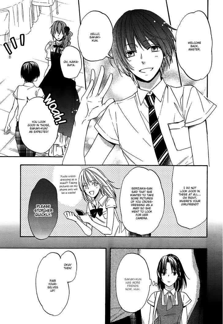 Usotsuki Boyfriend Chapter 11 #15