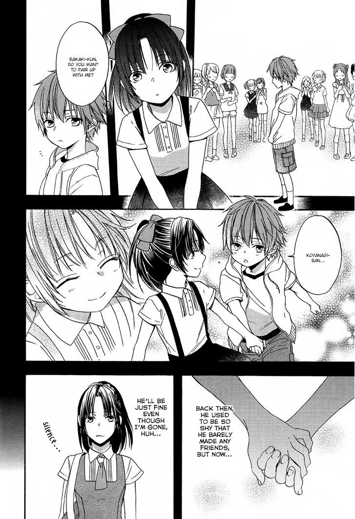 Usotsuki Boyfriend Chapter 11 #16