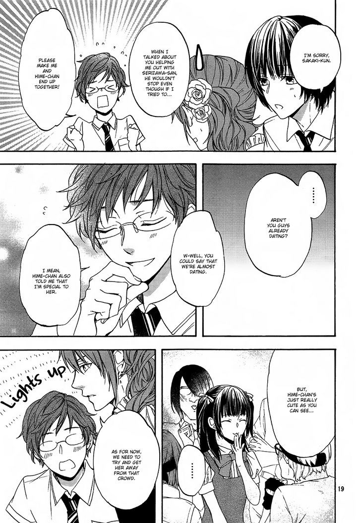 Usotsuki Boyfriend Chapter 11 #21