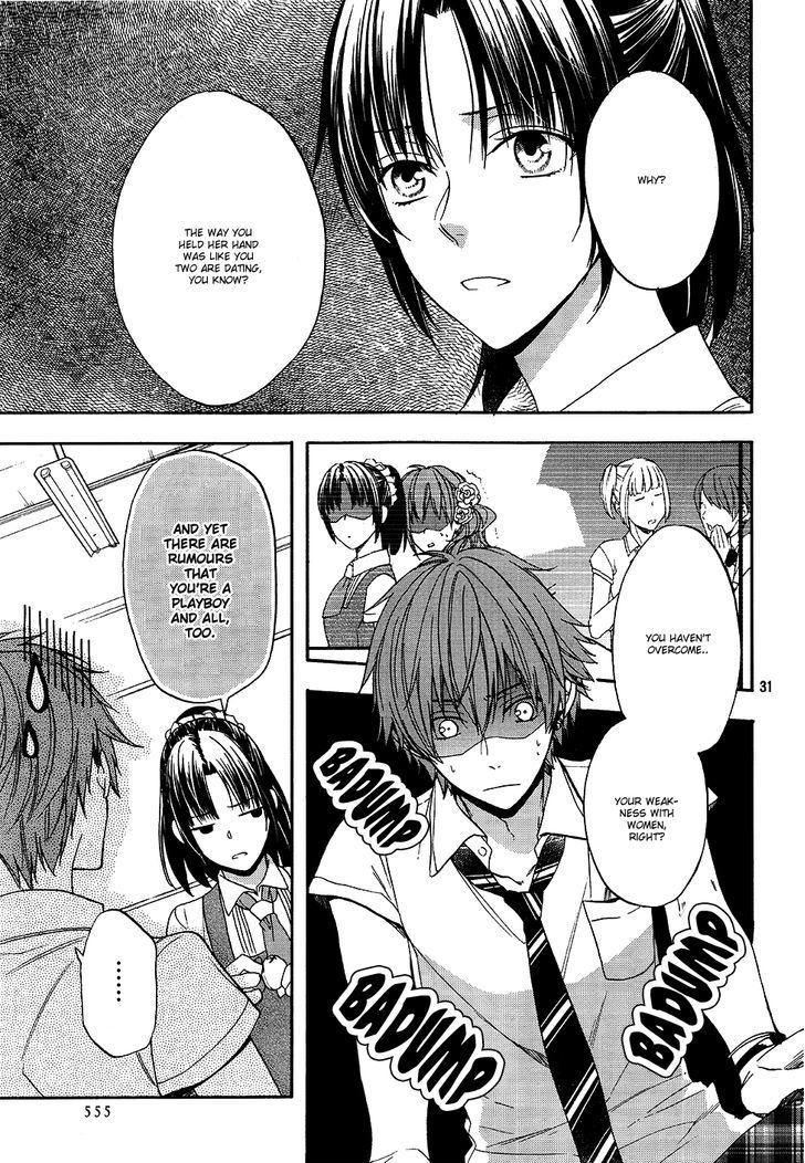 Usotsuki Boyfriend Chapter 11 #33