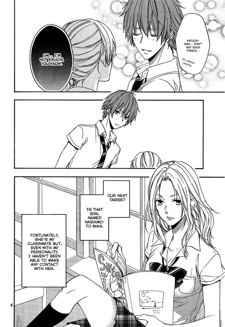 Usotsuki Boyfriend Chapter 9 #9