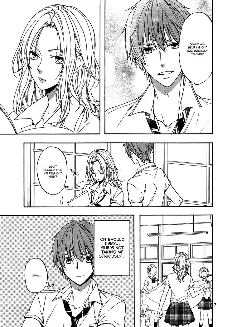 Usotsuki Boyfriend Chapter 9 #10