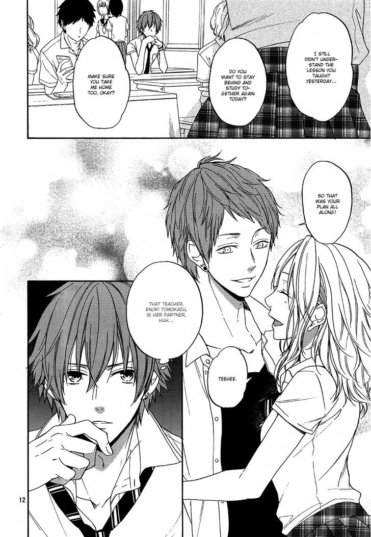 Usotsuki Boyfriend Chapter 9 #15