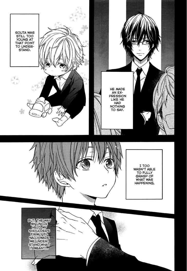 Usotsuki Boyfriend Chapter 9 #22