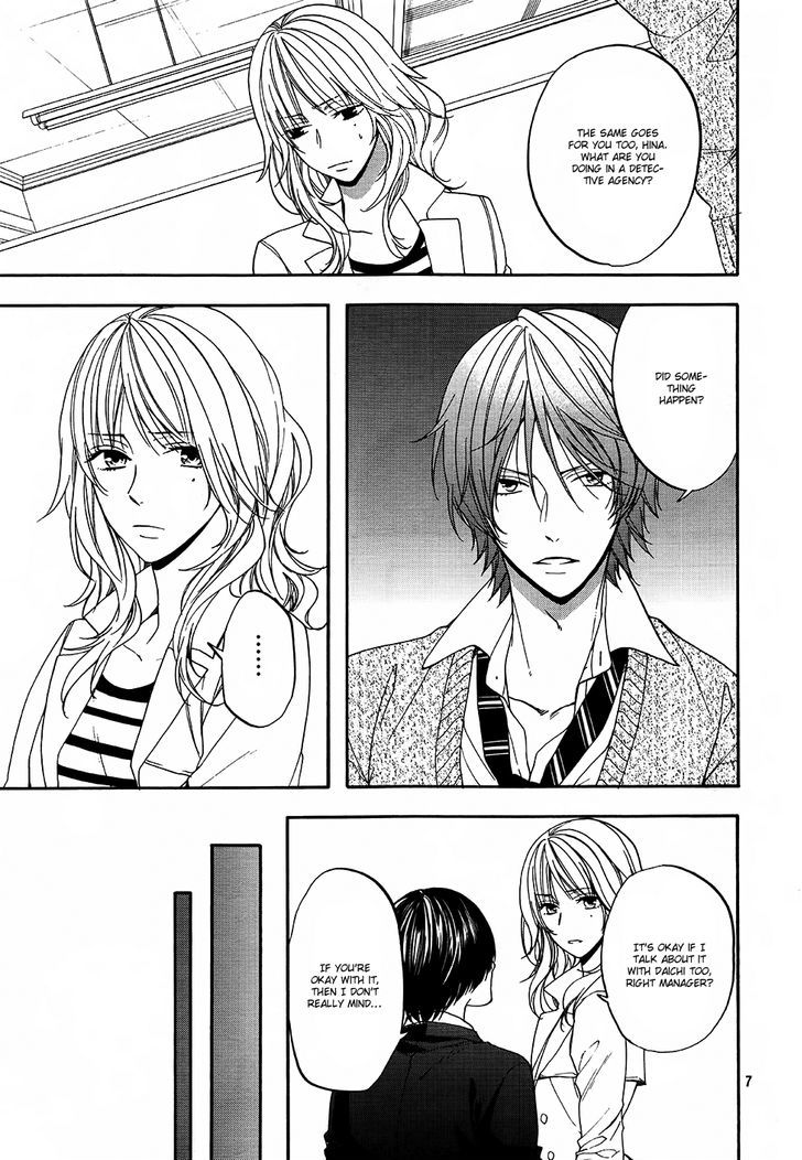 Usotsuki Boyfriend Chapter 8 #10