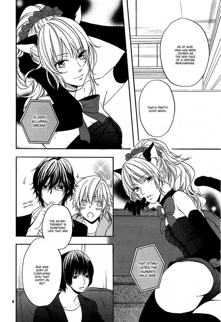 Usotsuki Boyfriend Chapter 8 #11