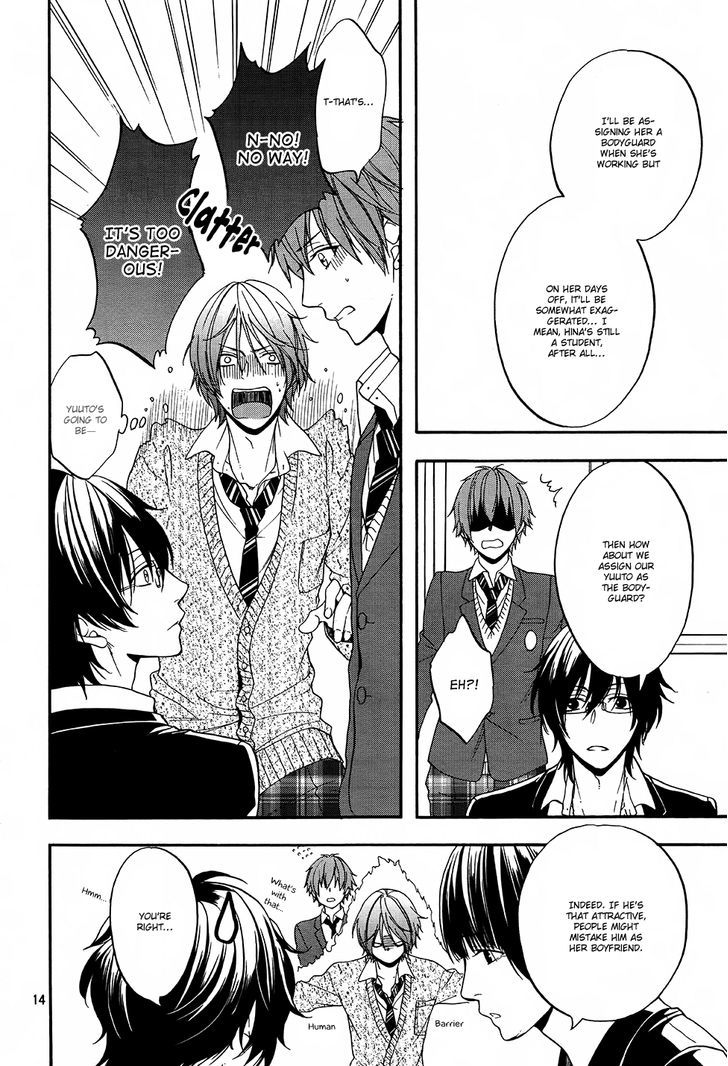 Usotsuki Boyfriend Chapter 8 #17