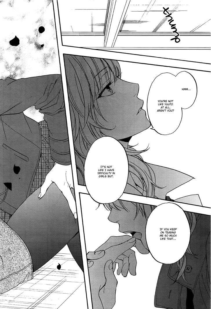 Usotsuki Boyfriend Chapter 8 #23